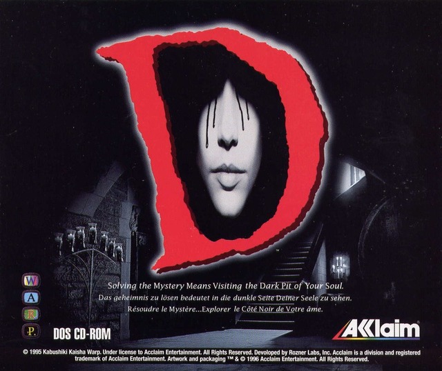 D (PC)