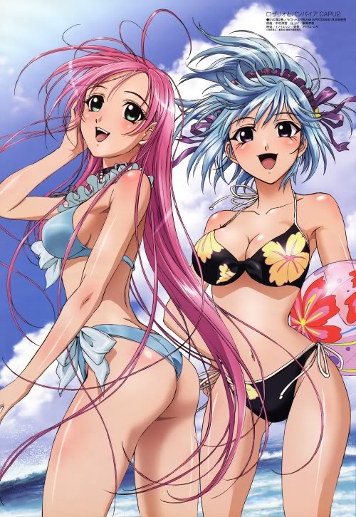 Rosario+Vampire, Vol. 2