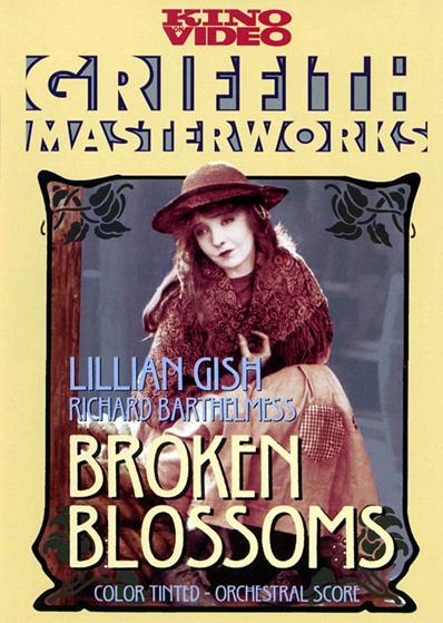 Broken Blossoms (Deluxe Edition)