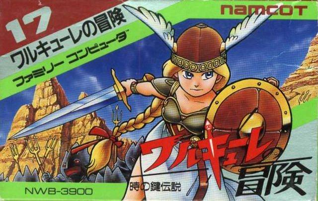 Valkyrie no Bouken: Toki no Kagi Densetsu