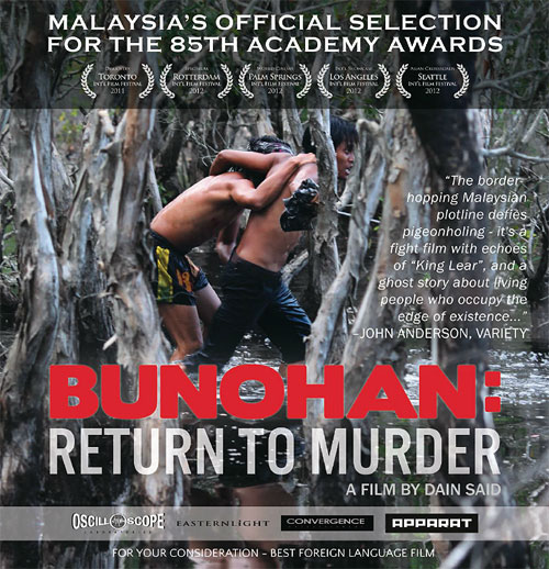 Bunohan: Return to Murder