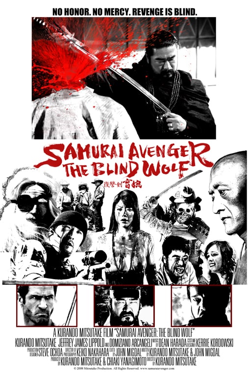 Samurai Avenger: The Blind Wolf