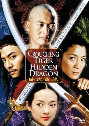 Crouching Tiger, Hidden Dragon