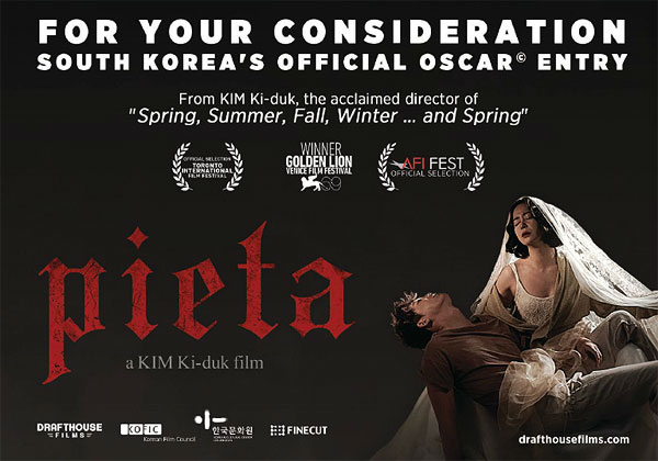 Pieta