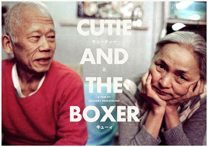 Cutie and the Boxer