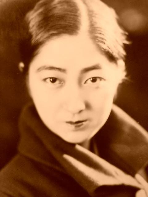 Michiko Oikawa