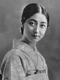 Michiko Oikawa