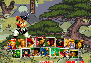 Samurai Shodown II