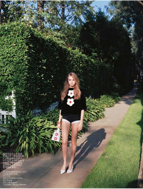 Cara Delevingne