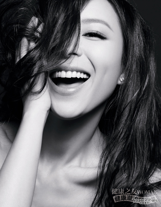 Zhang Jingchu