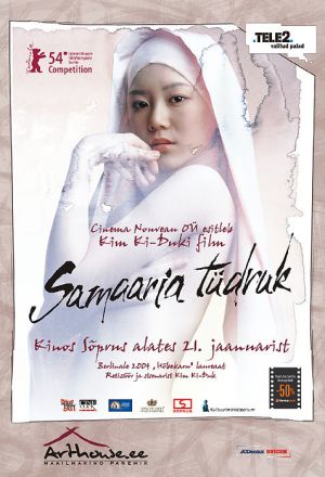 Samaritan Girl