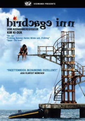 Birdcage Inn (1996)