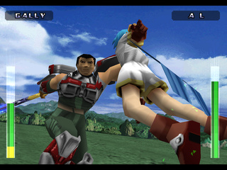 Evil Zone