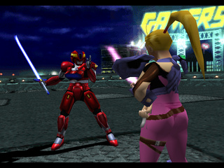 Evil Zone
