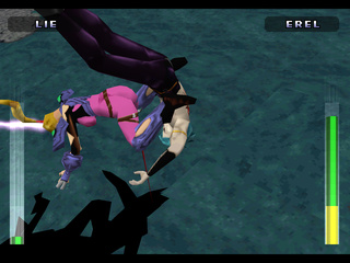 Evil Zone