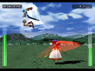 Evil Zone