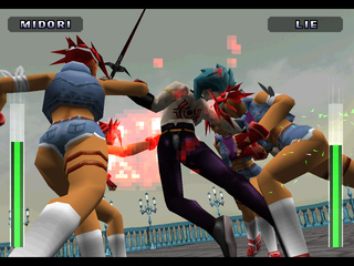 Evil Zone