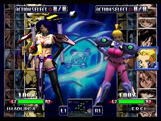 Evil Zone