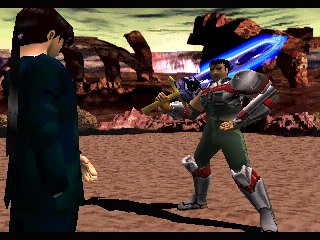 Evil Zone