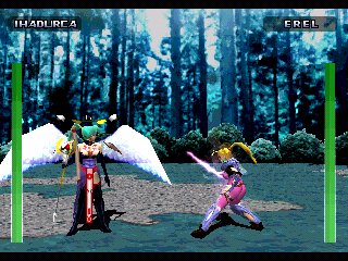 Evil Zone