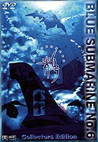 Blue Submarine No. 6