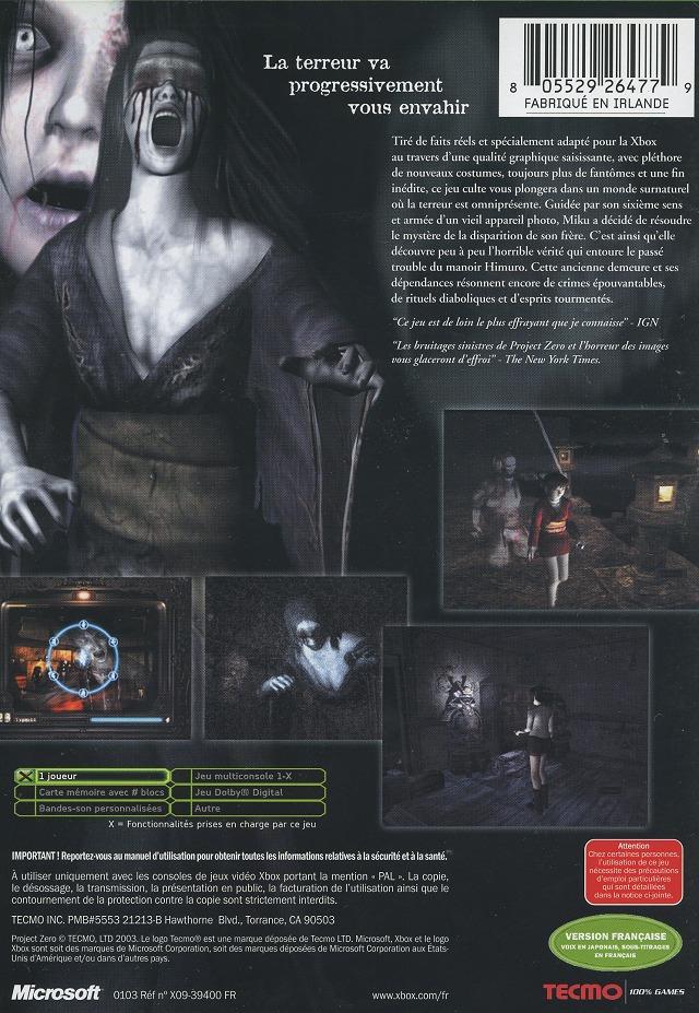 Fatal Frame