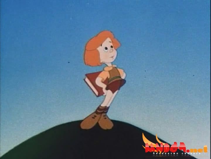 The Reluctant Dragon The Reluctant Dragon