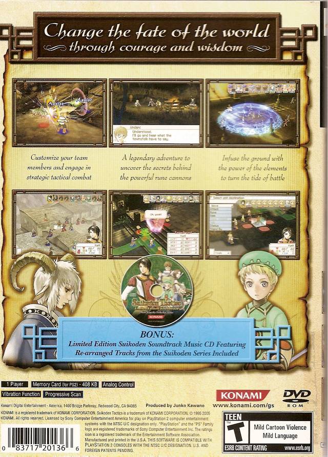 Suikoden Tactics