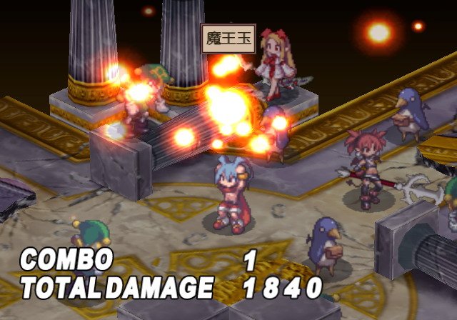 Disgaea 2: Cursed Memories