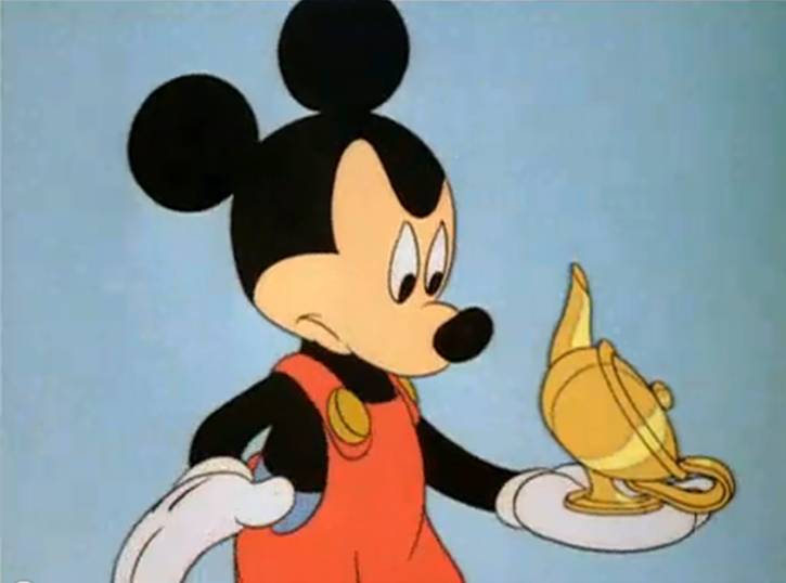 Pluto's Dream House Pluto's Dream House