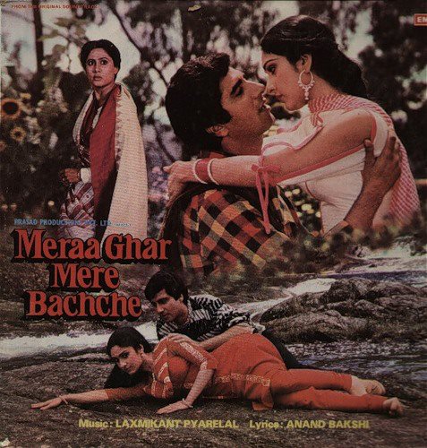 Meraa Ghar Mere Bachche