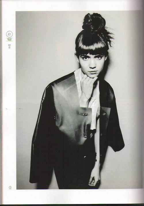 Grimes