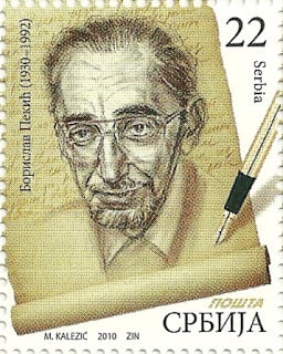 Borislav Pekic