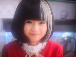 Manatsu Kimura