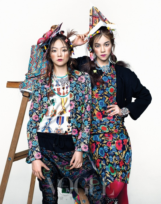 Esom