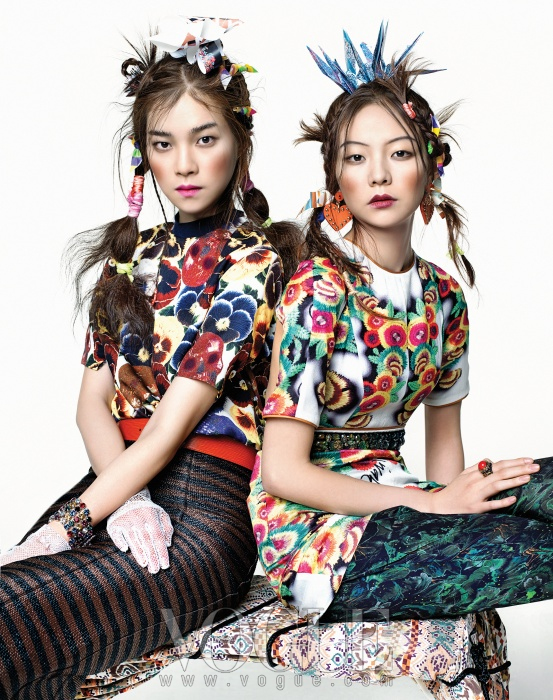 Esom
