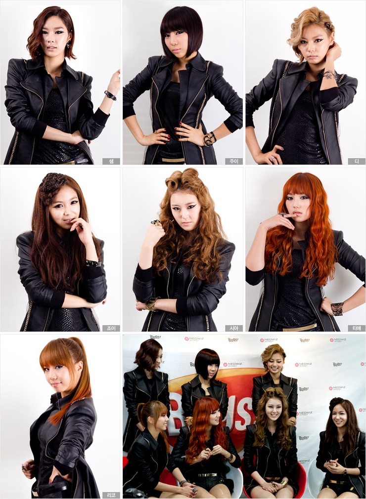 Rania