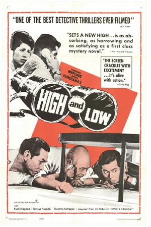 High and Low High and Low