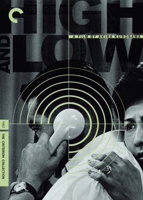 High and Low - Criterion Collection