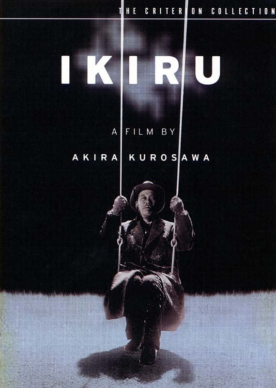 Ikiru (The Criterion Collection)