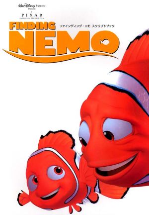 Finding Nemo