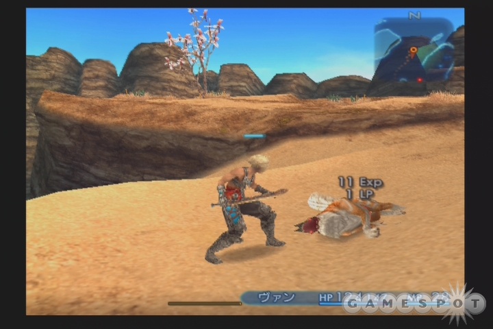 Final Fantasy XII