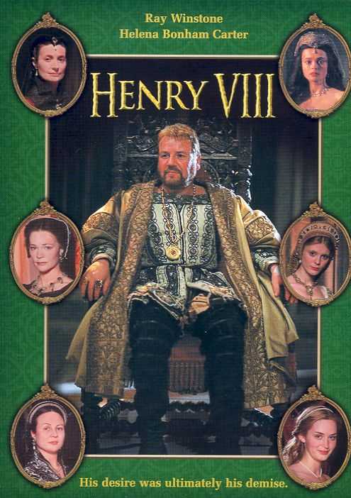 Henry VIII                                  (2003)