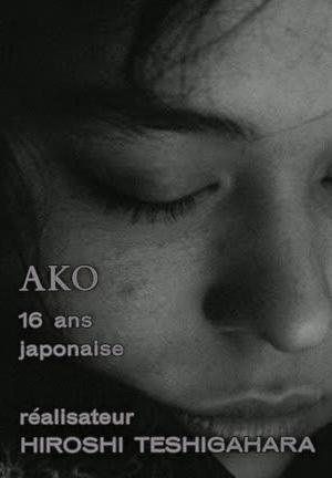 Ako Ako