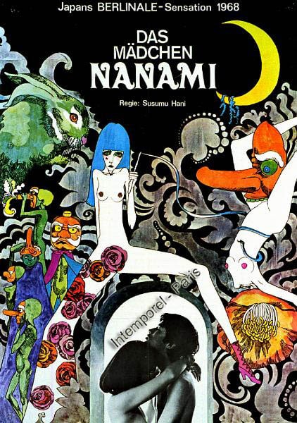 Nanami: The Inferno of First Love
