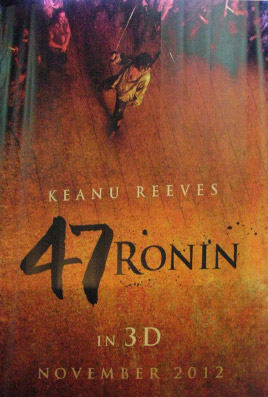 47 Ronin