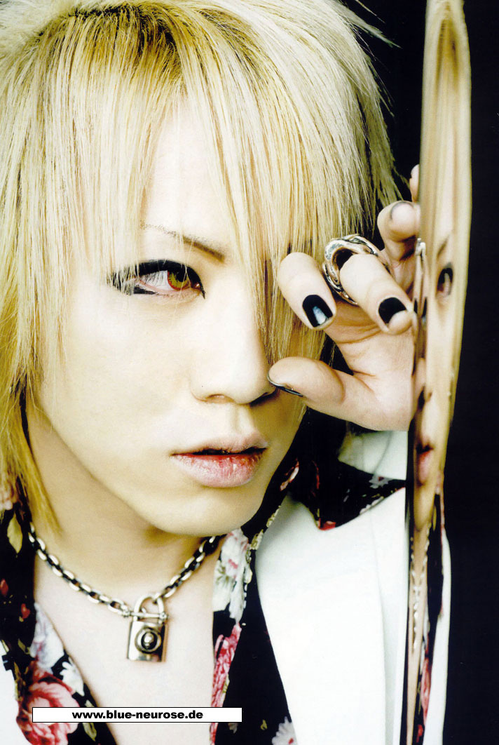 The Gazette