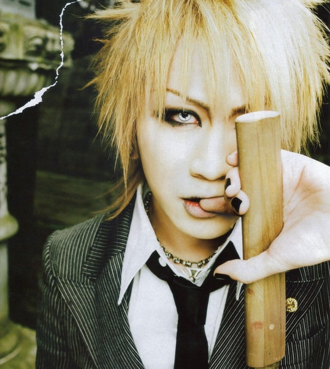 The Gazette