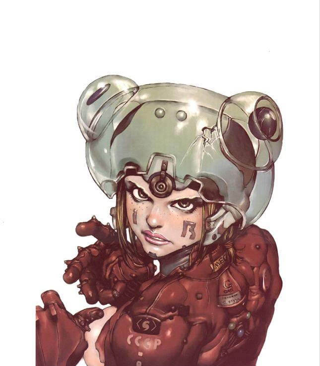 Katsuya Terada