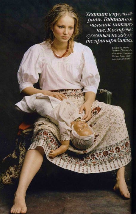Ruslana Korshunova Ruslana Korshunova